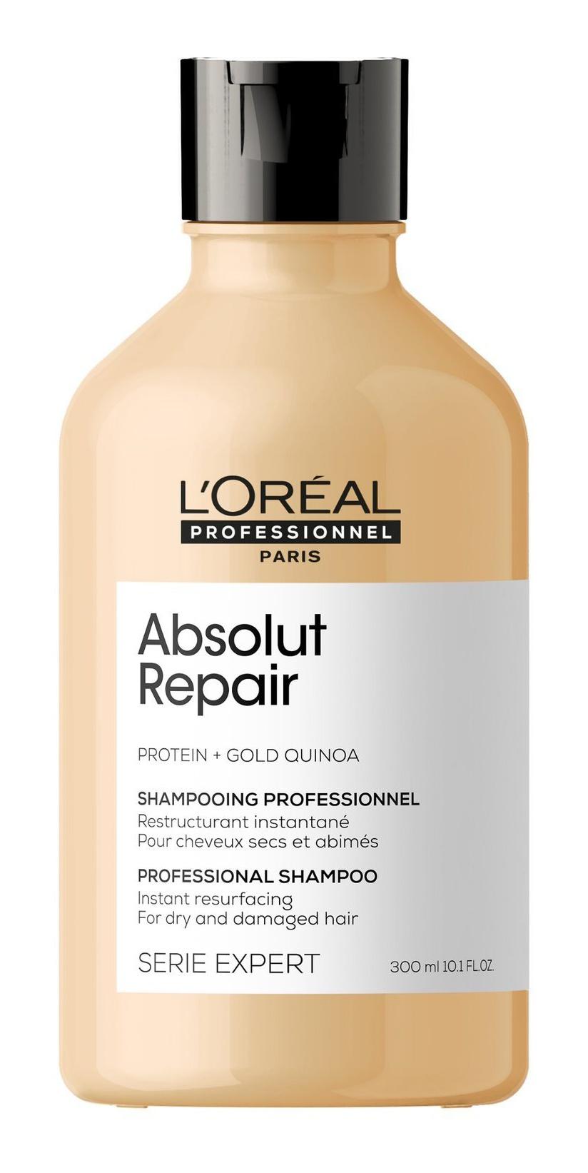 Serie Expert Absolut Repair Shampoo For Dehydrated Hair