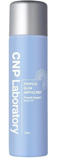 Propolis Glow Ampule Mist Propolis Complex Niacin-B