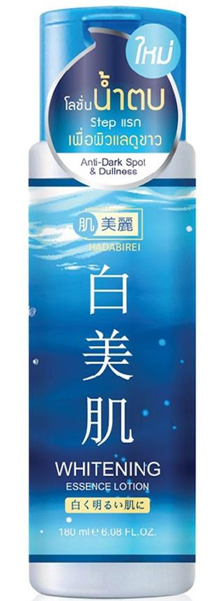 Whitening Essence Lotion