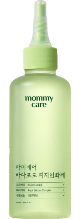 Sea Grape Aqua Sebum Softener
