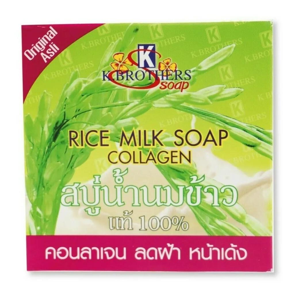 Rice Milk Collagen Soap