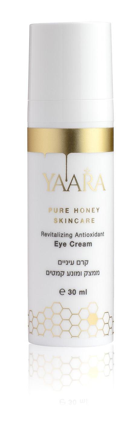 Revitalizing Antioxidant Eye Cream