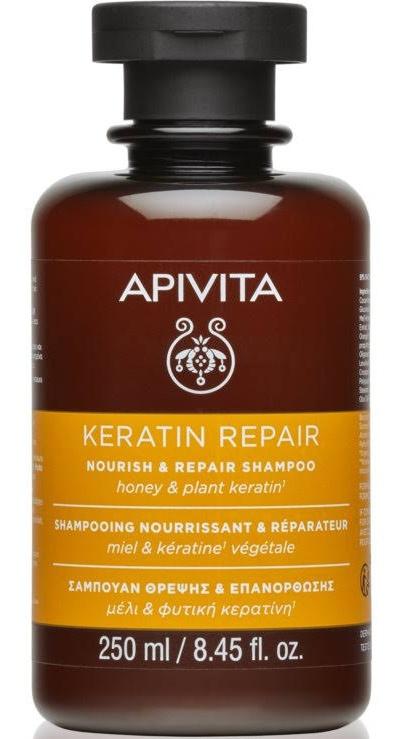 Keratin Repair Nourish & Repair Shampoo