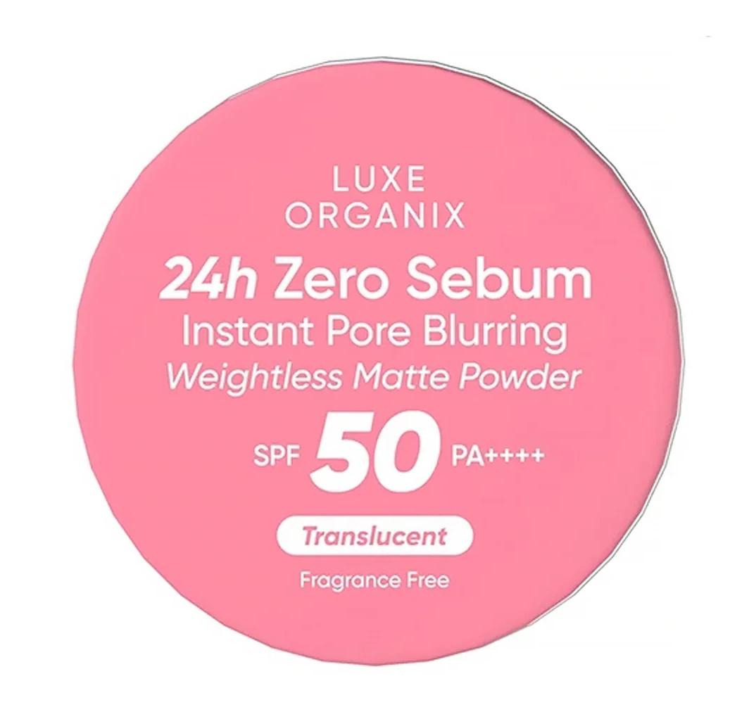 UV Matte Powder (natural)