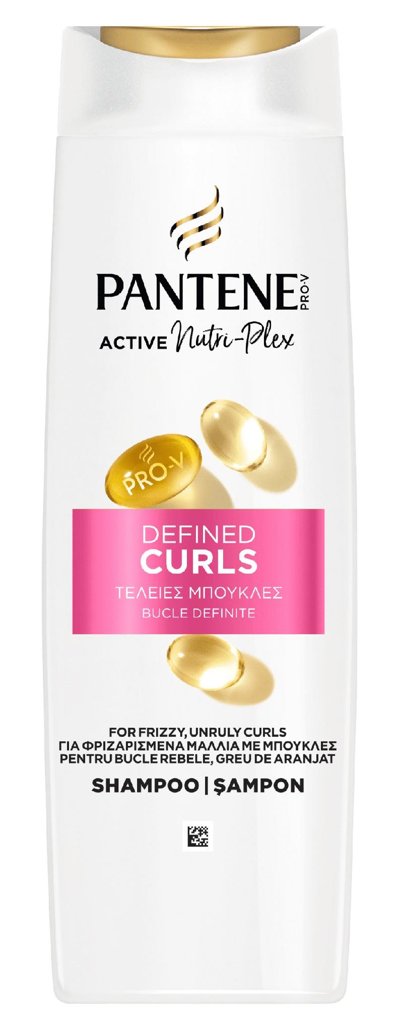 Active Nutri Plex Defined Curls Shampoo