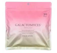 Sakura Extract X Retinol Face Mask