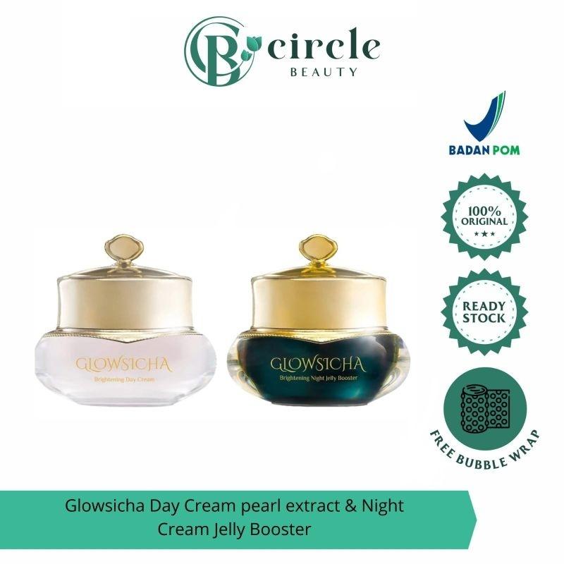 New Brightening Day Cream