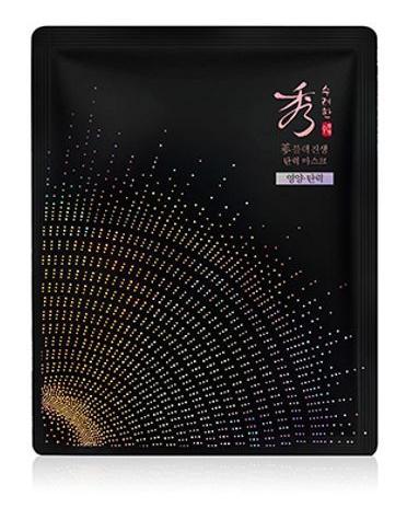 Black Ginseng Mask