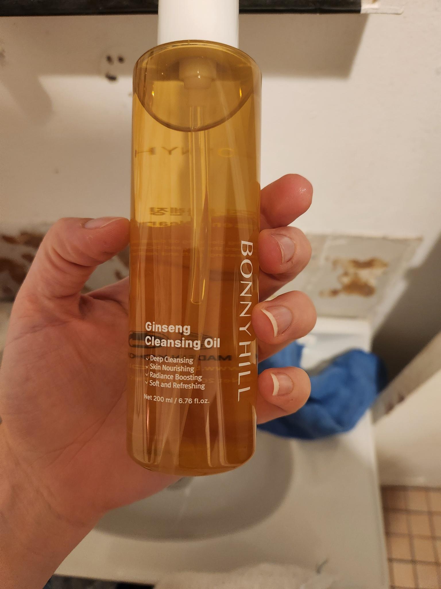 Ginseng Cleansing Oil
