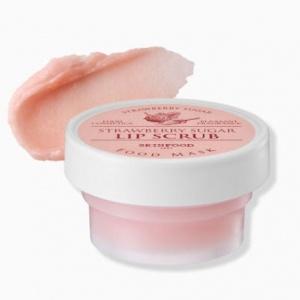 Strawberry Sugar Lip Scrub