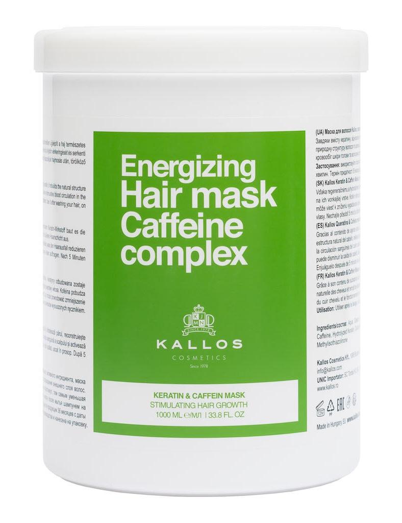 Caffeine Complex Energizing Hair Mask