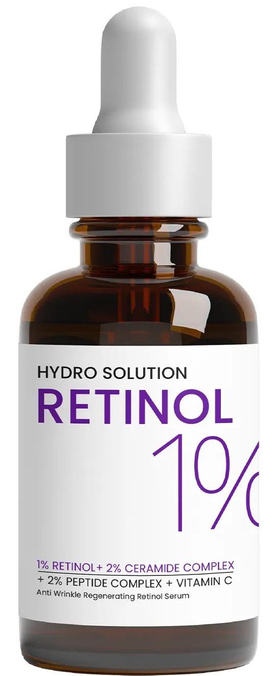 Hydro Solution Retinol