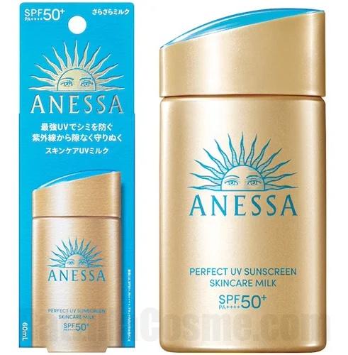Perfect UV Sunscreen Skincare Milk (2025)