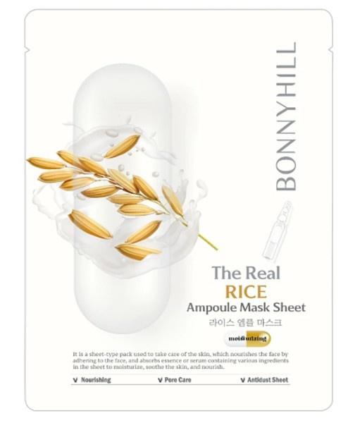 Real Rice Ampoule Mask Sheet