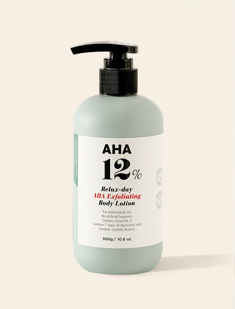 Relax Day AHA Exfoliating Body Lotion
