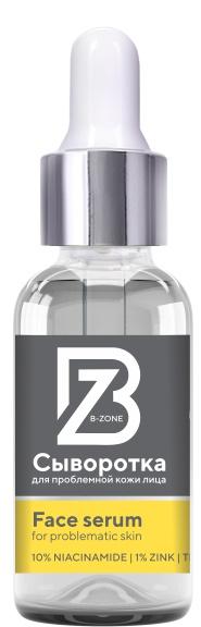 Facial Serum For Problem-prone Skin