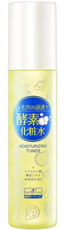 Enzyme Toner