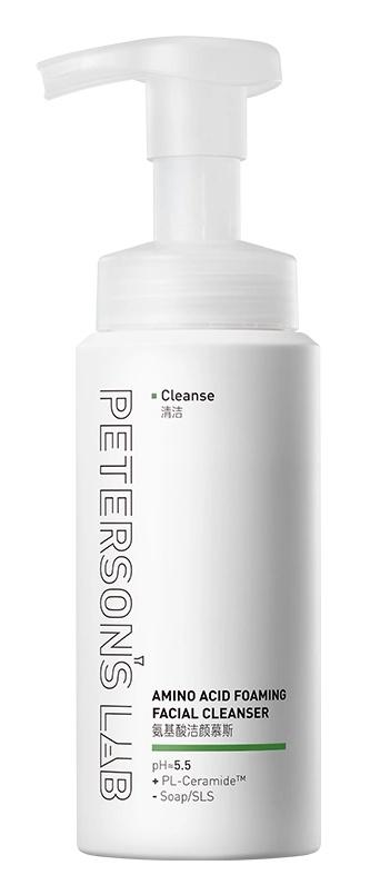 Amino Acid Foaming Facial Cleanser