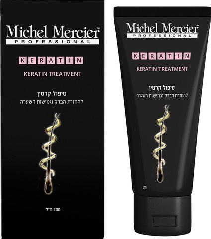 Keratin Treatment