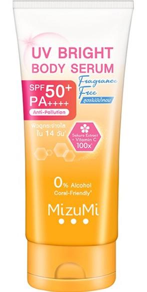 UV Bright Body Serum Fragrance Free SPF50+ Pa++++