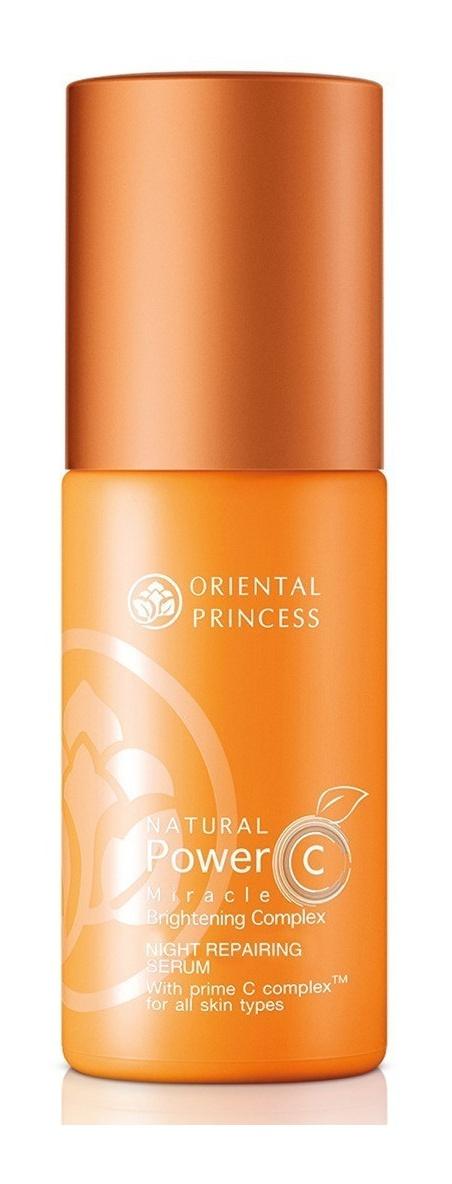 Natural Power C Miracle Brightening Complex Night Repairing Serum
