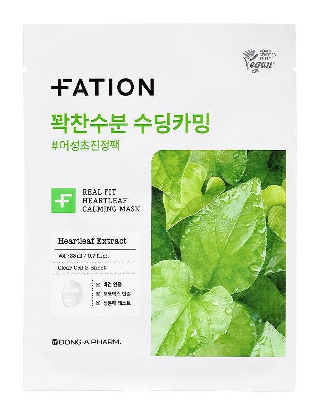Fation Real Fit Heartleaf Calming Mask