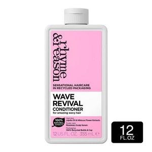 Wave Revival Conditioner