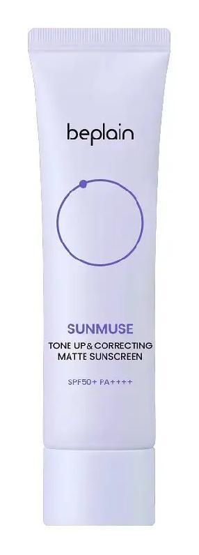 Matte Sunscreen