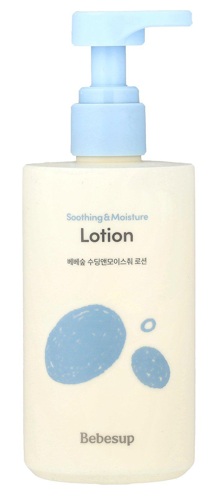 Soothing & Moisture Lotion