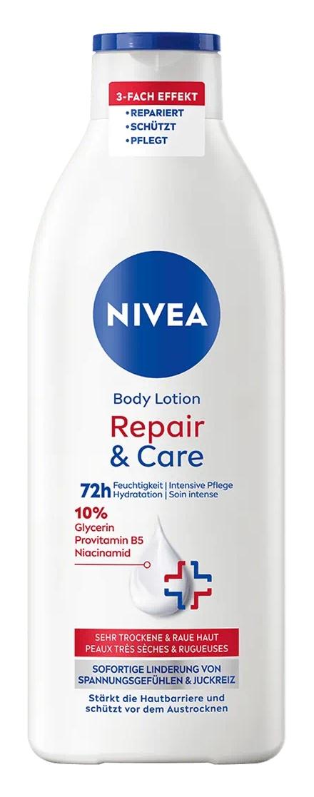 Repair & Care Body Lotion (2025)