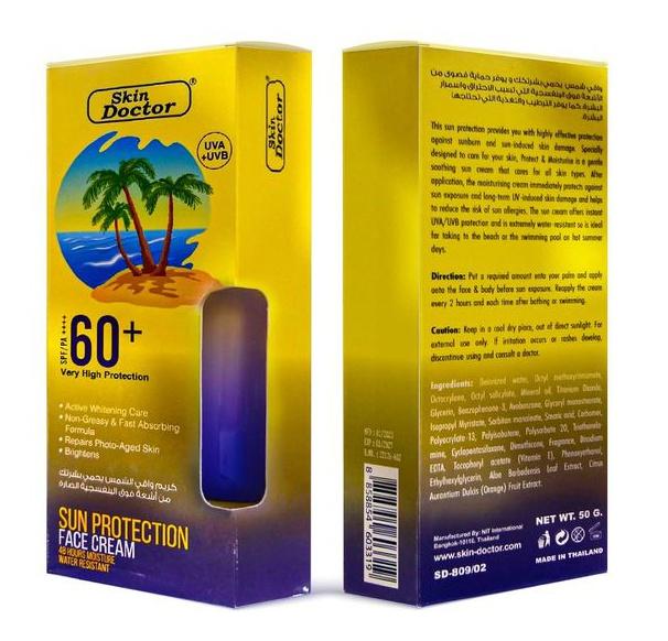Sun Protection Spray SPF 50