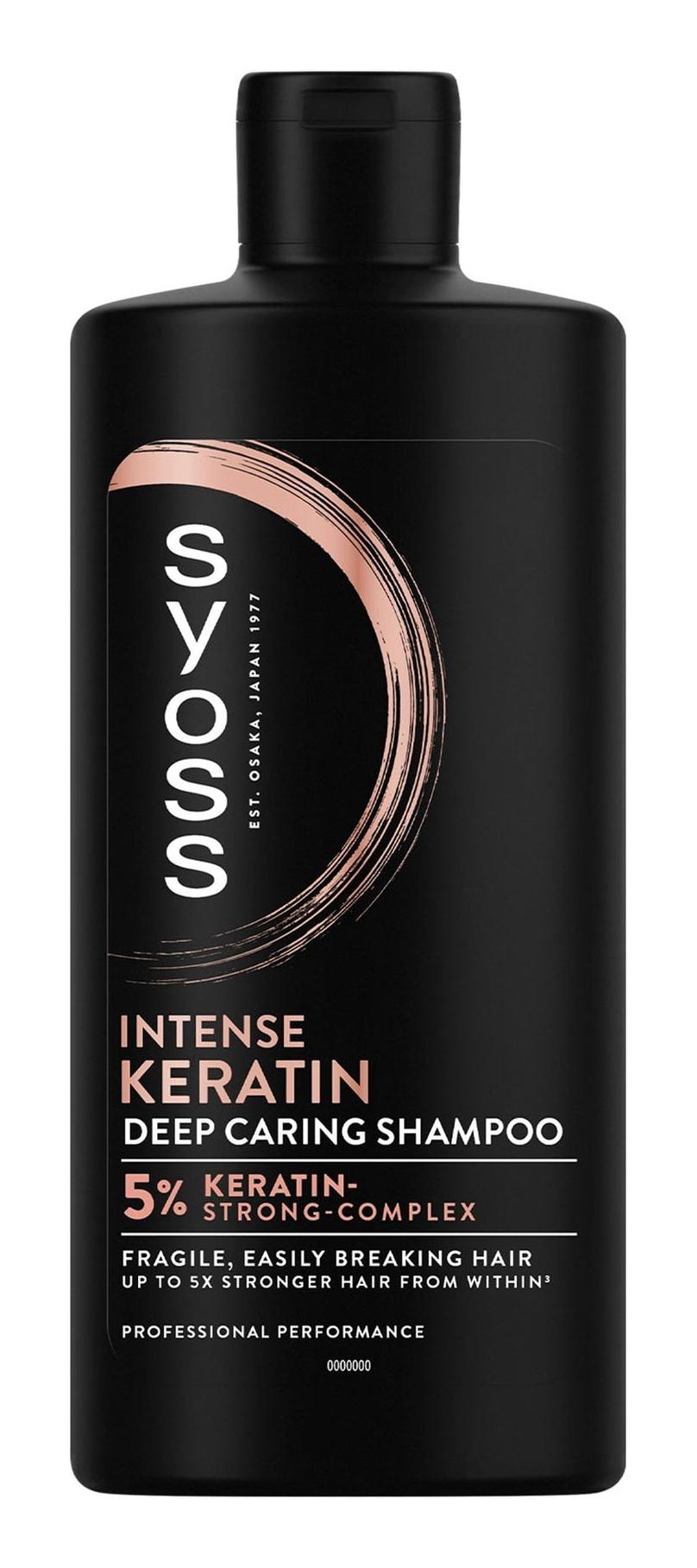 Intense Keratin Deep Caring Shampoo
