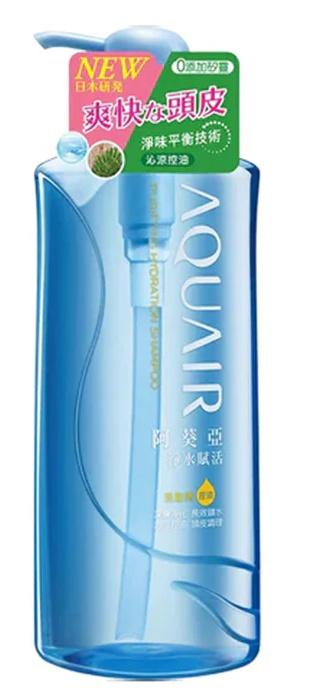 SHISEIDO AQUAIR Purifying Hydration Oil Control Shampoo