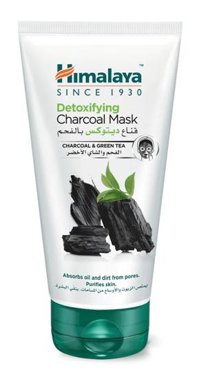 Detoxifying Charcoal Mask