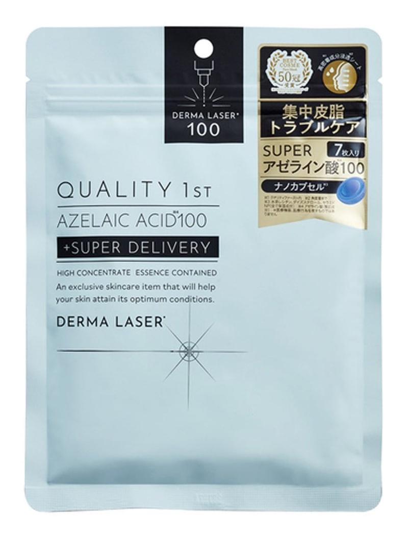Derma Laser Super Azelaic Acid 100 Mask
