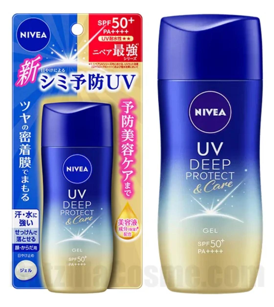 (2025) UV Deep Protect And Care Gel SPF50+ PA++++