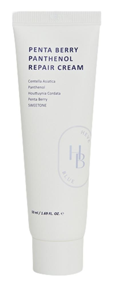 Penta Berry Panthenol Repair Cream