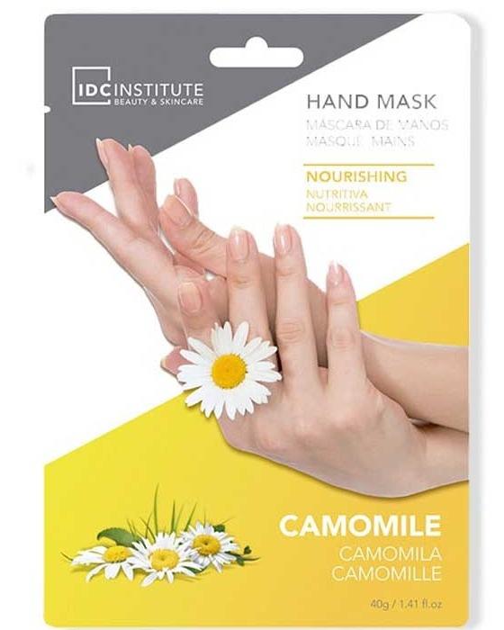 Chamomile Nourishing Hand Mask