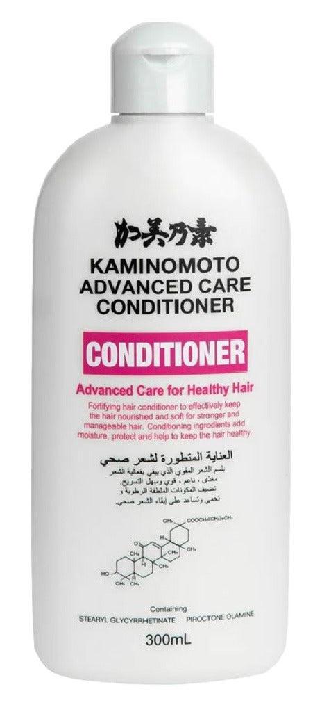 Advanced Care Conditioner