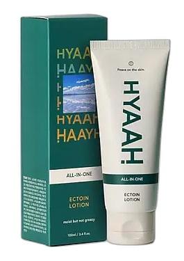All-in-one Ectoin Lotion