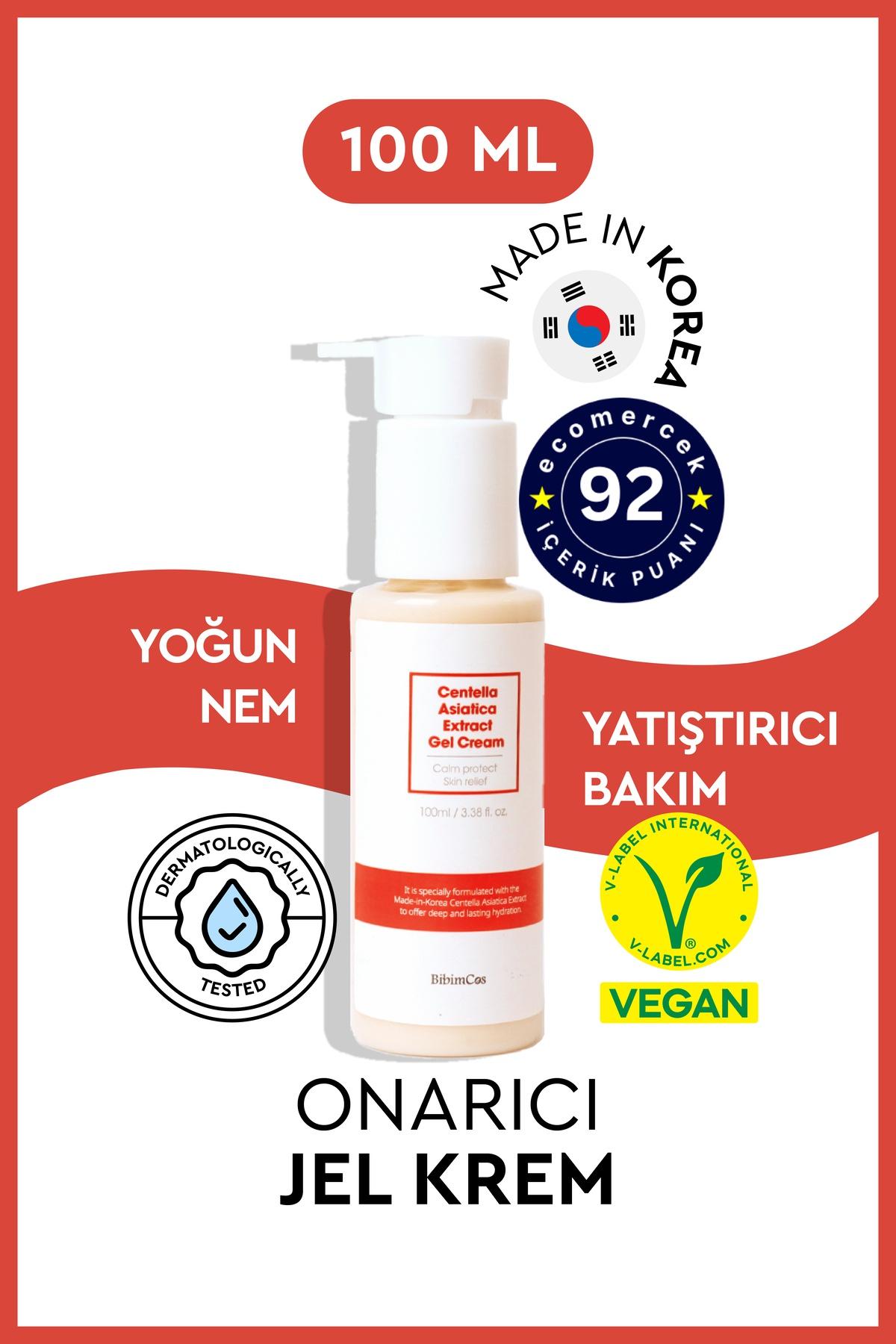 Centella Asiatica Extract Gel Cream