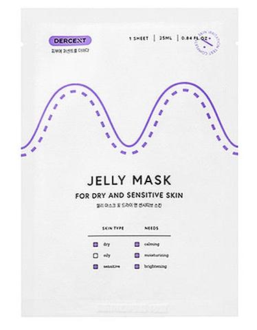 Jelly Mask For Dry And Sensitive Skin