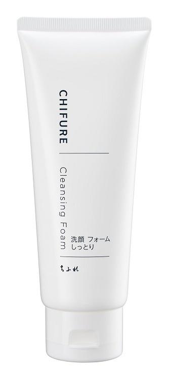 Cleansing Foam