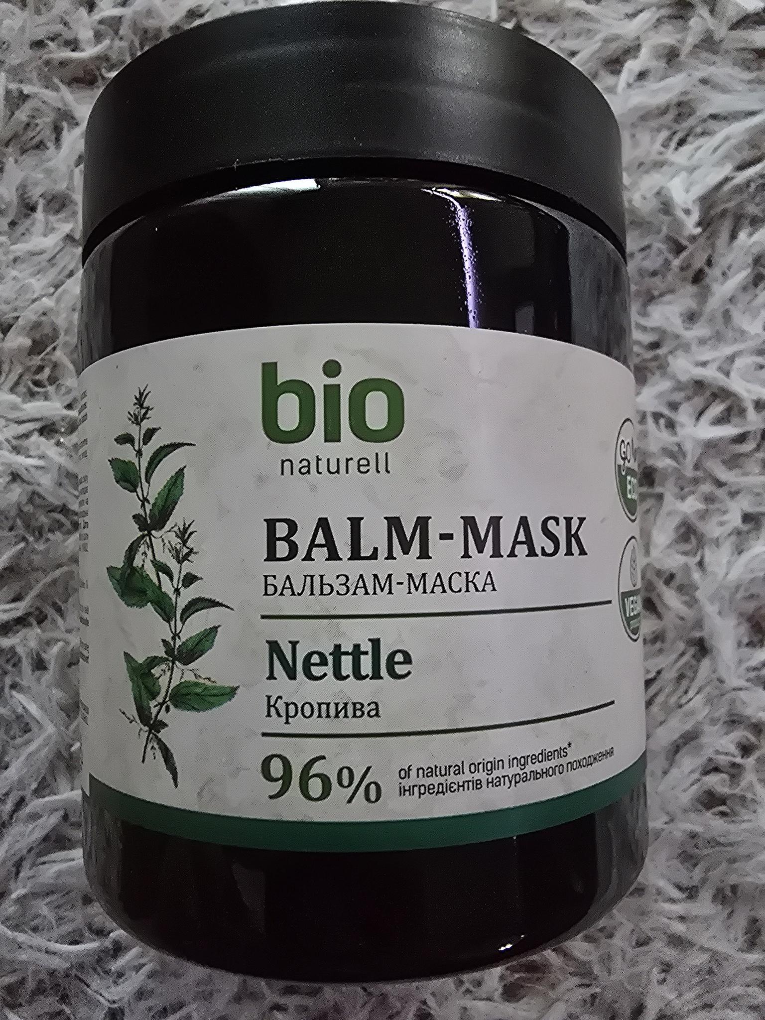 Nettle Balm Mask