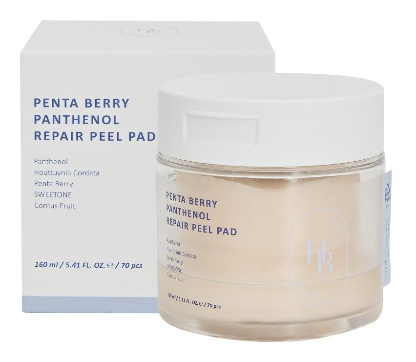 Penta Berry Panthenol Repair Peel Pad