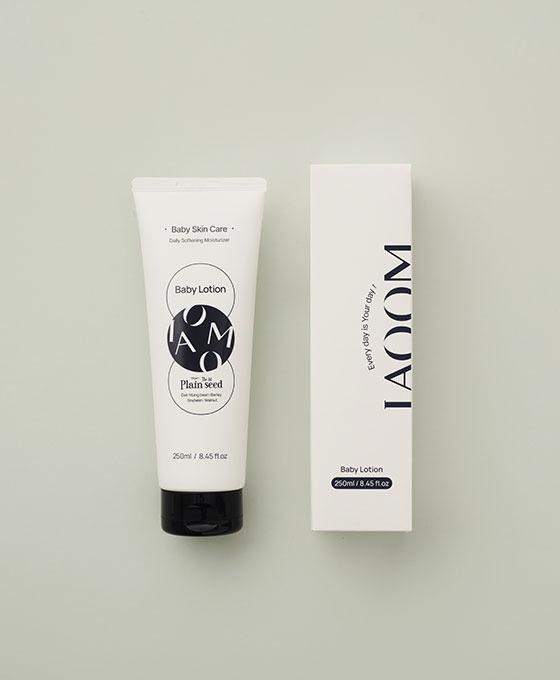 Plain Baby Lotion