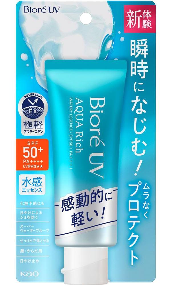 Aqua Rich Watery Essence (2025)
