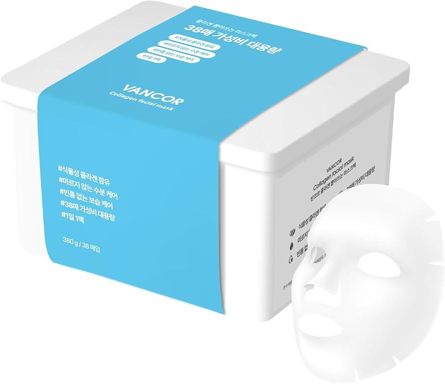 Collagen Facial Mask