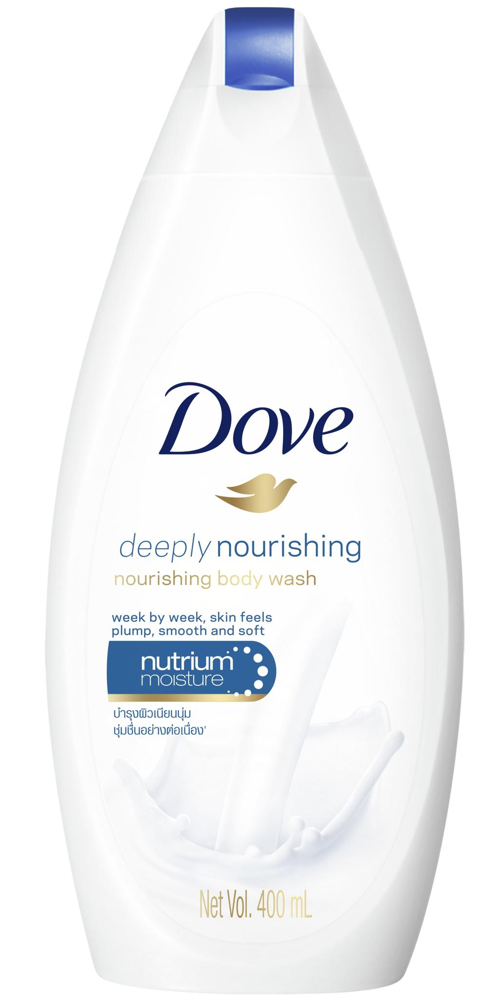 Deeply Nourishing Body Wash
