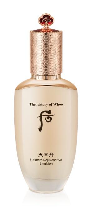 Cheonyuldan Ultimate Regenerative Essence